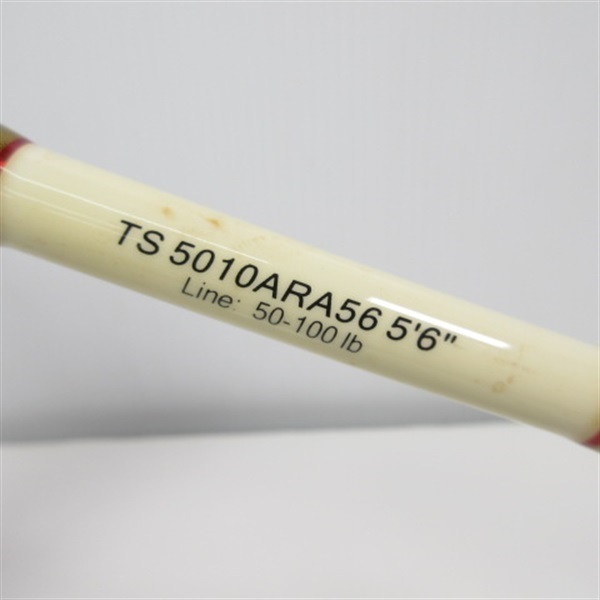 インターナショナルツナスティックＴＳ５０１０ＡＲＡ５６